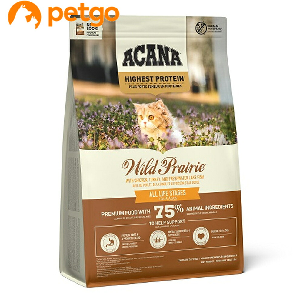ACANA(アカナ) ワイルドプレイリーキャット 1.8kg