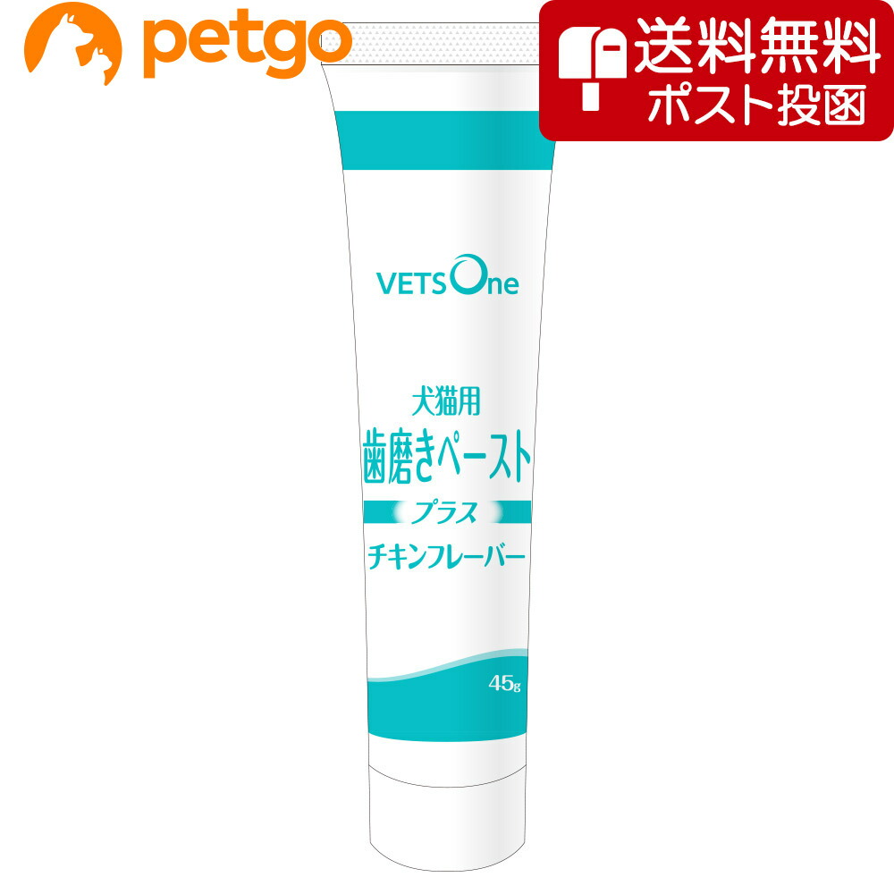 楽天市場】100g(10g×10包) D+pets ディーペッツ Oral Force1