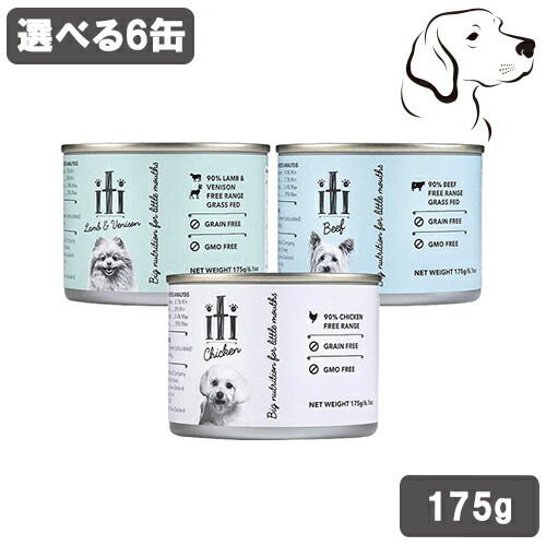 ジーランディア缶詰６缶 ジーランディア 愛犬用 ドッグ缶 170g 選べる6缶 ( ビーフ