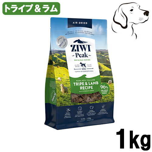 楽天市場】ZIWI ジウィ エアドライ 愛犬用 ベニソン 1kg 送料無料