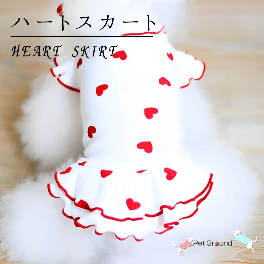 犬服 犬 服 春服 春 可愛い 犬の服 ペットウェア 犬 猫 小型犬 ビション マルチーズ ルームウェア リード うさぎ ID4512 main image 1