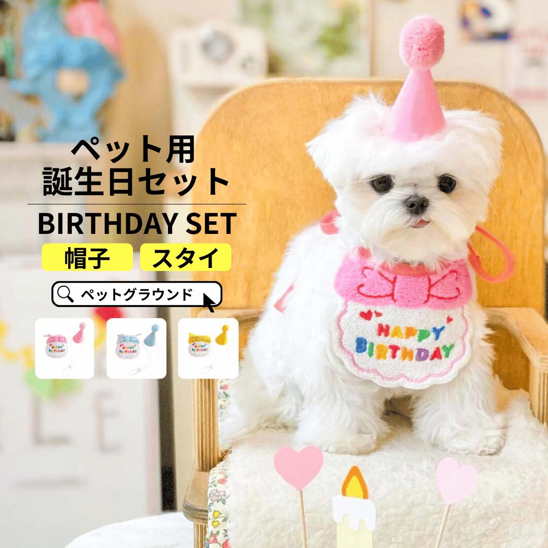 ROOMの投稿商品