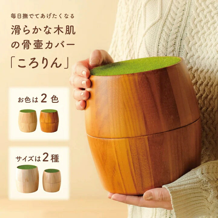 初めて犬を迎える潮どきに揃えたい必需品品商品目録
