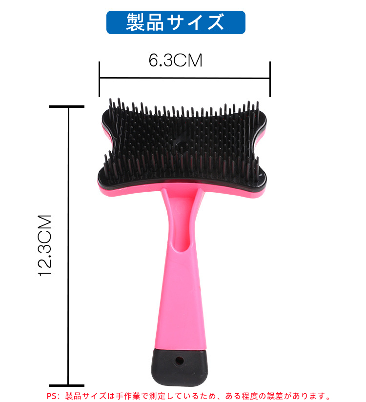 75 以上節約 おすすめ 人気 長毛 短毛 ペットブラシ 犬猫 美容コーム 抜け毛取りクリーナー 毛取りコーム ペット用品 犬 猫 ペット用コーム グルーミング ツヤ ペット スリッカーブラシ グルー ミング ワンプッシュで抜け毛除去 小型 中型犬 猫用ブラシ