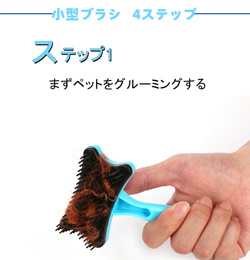 75 以上節約 おすすめ 人気 長毛 短毛 ペットブラシ 犬猫 美容コーム 抜け毛取りクリーナー 毛取りコーム ペット用品 犬 猫 ペット用コーム グルーミング ツヤ ペット スリッカーブラシ グルー ミング ワンプッシュで抜け毛除去 小型 中型犬 猫用ブラシ