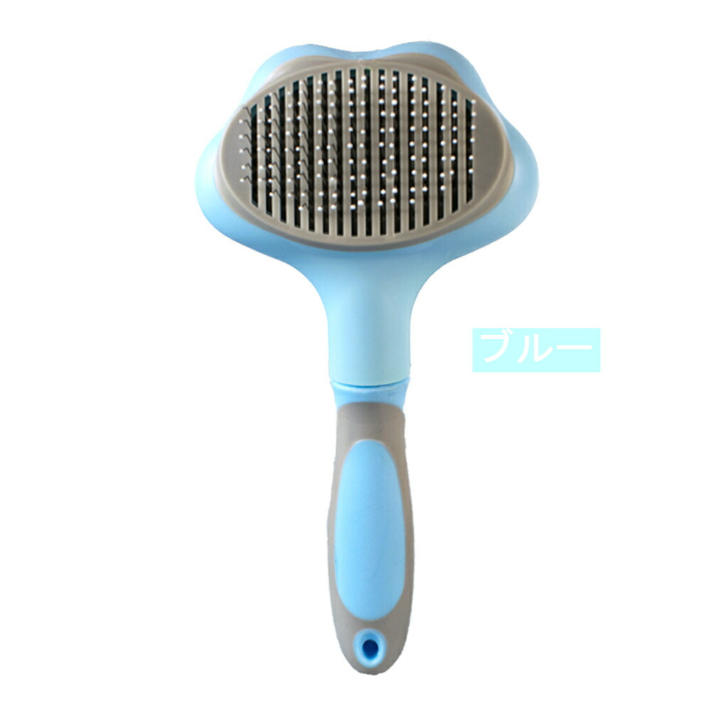 Sale 71 Off 抜け毛取りクリーナー 毛玉取り 除毛 便利 換毛期対策 ペット用ブラシ ペットコーム ペットグッズ ペット用品 ノミ取り櫛 犬猫 美容コーム 犬 猫 ペット用コーム おすすめ 人気 長毛 短毛 グルーミング ツヤ ペット ノミ取り ブラシ 長毛犬 ペットブラシ