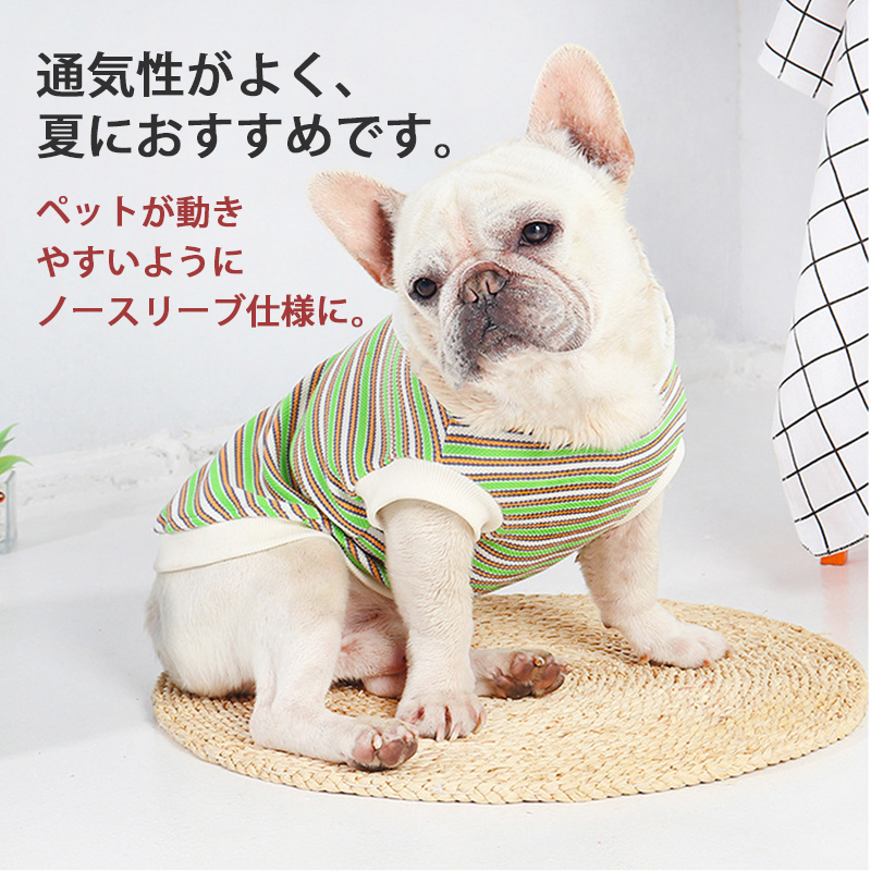 市場 犬ウェア ペットウェア 服 犬用品 パーカー ペット 洋服 大型犬 ドッグウェア 中型犬 ペットグッズ フード付き 犬服 ペット服 ウェア 犬の服 犬