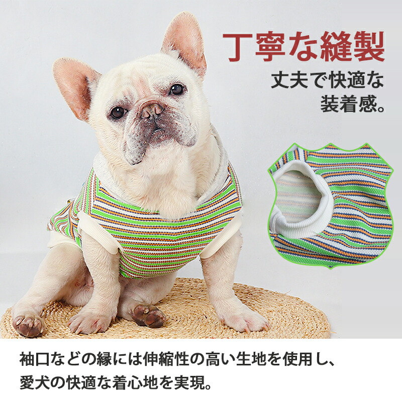 市場 犬ウェア ペットウェア 服 犬用品 パーカー ペット 洋服 大型犬 ドッグウェア 中型犬 ペットグッズ フード付き 犬服 ペット服 ウェア 犬の服 犬