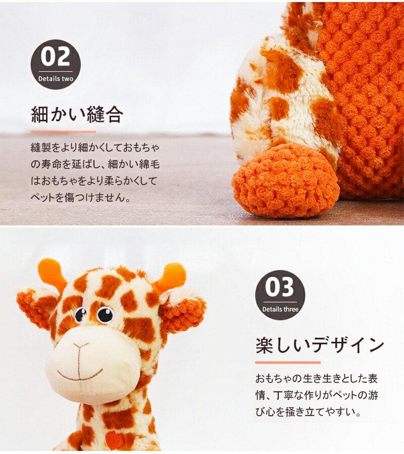 犬用おもちゃ 犬のおもちゃ ペットのおもちゃ 音声付き ペット ペット用品 噛む おもちゃ ワンちゃんの歯磨き 噛むおもちゃ 犬 犬おもちゃ