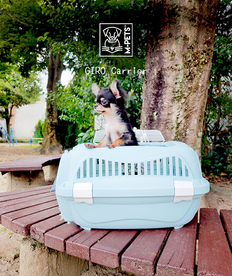 Petifam M-PETS ECO VIAGGIOペットキャリー 犬 猫 キャリー