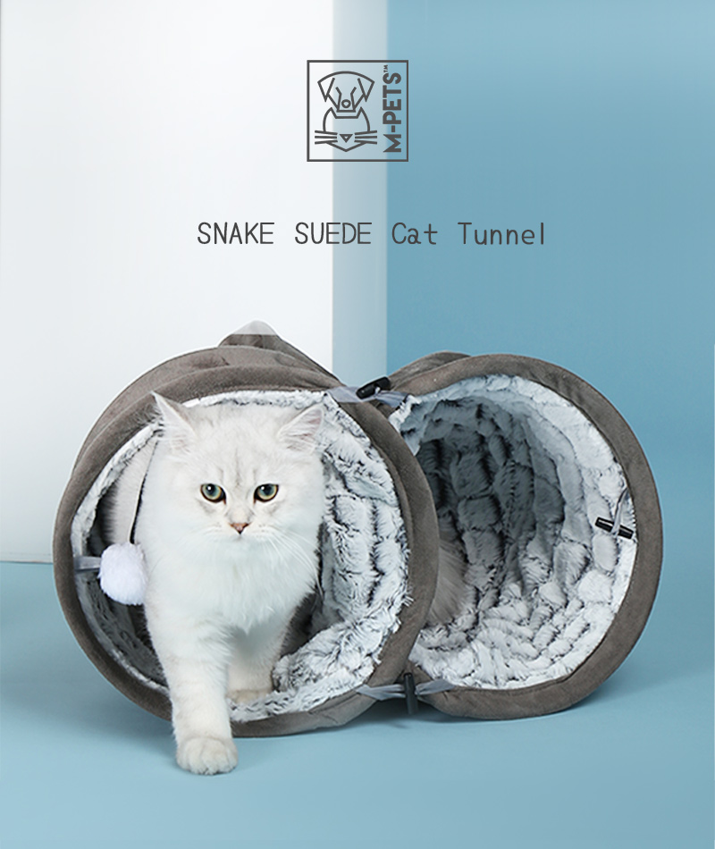 猫 おもちゃ トンネル ふわふわ ボール付き 収納簡単 丈夫 M-PETS スネークスエードキャットトンネル Petifam おもちゃ 