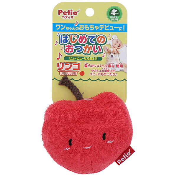 楽天市場】【ハッピーベル】わんパクッささみキューブ【賞味期限