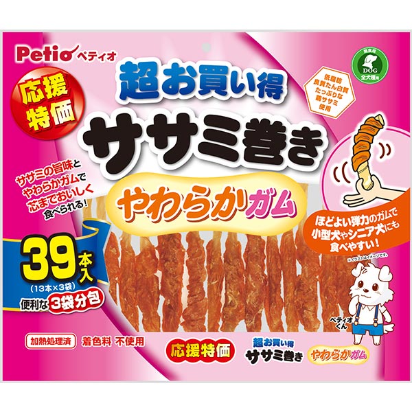 楽天市場】ペティオ 鶏まろ ギザギザチップ チーズ入り 270g 鶏 国産 日本製 犬用おやつ ドッグフード ささみ 鶏 練り物 イヌ 全犬種 鶏肉 とコクのあるチーズ 2つの美味しさを閉じ込めました 鶏の旨味たっぷり味わえるボリュームパック Petio : Petio Online Shop  楽天市場店