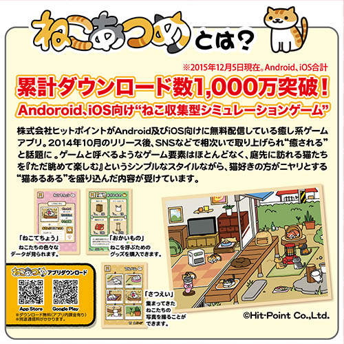 楽天市場 12個まとめて1個無料 送料無料 ペティオ ねこあつめ けりぐるみ お魚 猫用おもちゃ けりぐるみ キッククッション 猫 ネコ 短毛猫 長毛猫 ねこあつめの世界に仲間入り Petio Petio Online Shop 楽天市場店