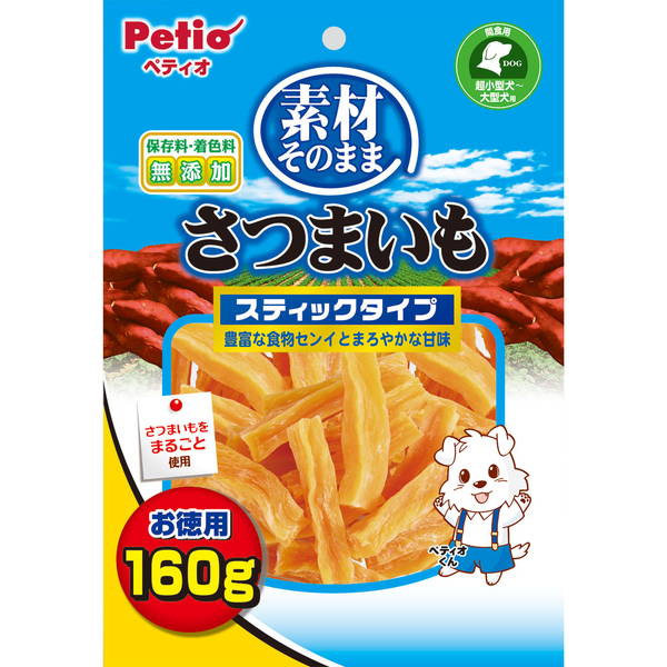 楽天市場】ペティオ 素材そのまま かぼちゃ とろけるペースト 18本入 農産物 フルーツ＆ベジタブル 犬用おやつ 着色料 香料無添加 果物|野菜  3ヶ月〜 Petio W13876 : Petio Online Shop 楽天市場店