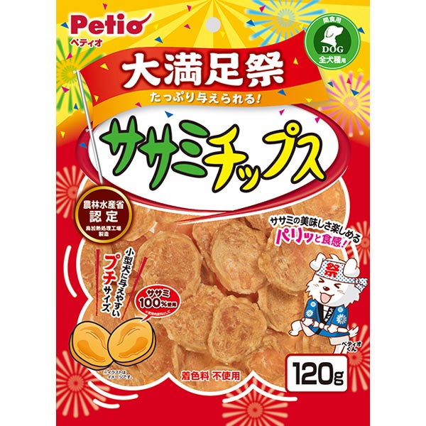 楽天市場】ペティオ ササミ巻き 7歳からのやわらかガム 30本 鶏 犬用おやつ ドッグフード 着色料 無添加 コーティング ササミ イヌ 全犬種 ササミ とやわらかガムで芯まで美味しく食べられる!小型犬や硬いものが苦手なワンちゃんにも Petio : Petio Online Shop 楽天市場店