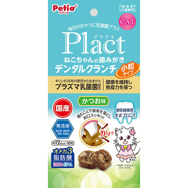 代引き不可】 ペティオ 素材そのまま フリーズドライ For Cat カツオ 9g 30コセット