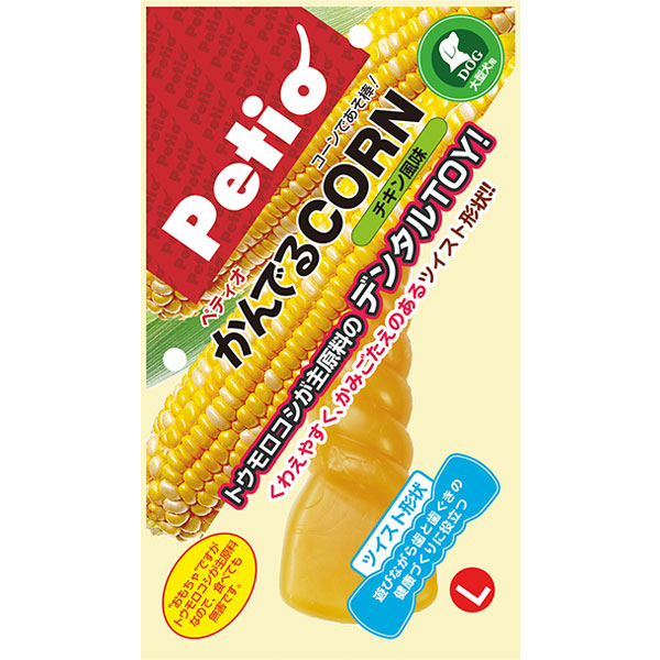 とうもろこしページ Amazon.co.jp: 野菜種子【トキタ交配 ミルキーシュガー80