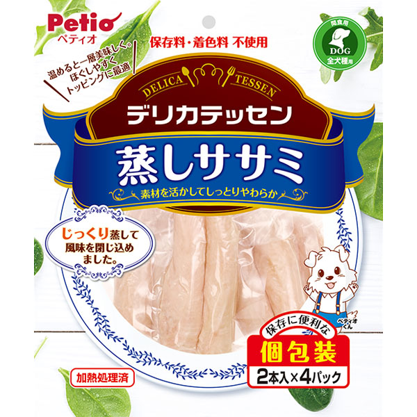 楽天市場】ペティオ マイトリーツ MY TREATS 総合栄養食 ササミソフト シフォンバー 鶏ササミ 70g チキン 国産 犬用おやつ 発色剤不使用  1歳〜 イヌ Petio W13963 : Petio Online Shop 楽天市場店