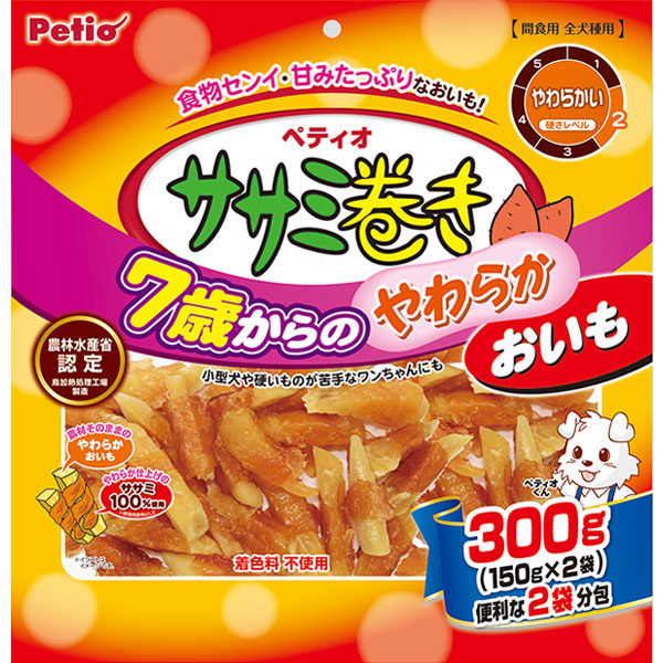 楽天市場 ペティオ ササミ巻き 7歳からのやわらかおいも 300g 鶏 犬用おやつ ドッグフード さつまいも 着色料 無添加 コーティング ササミ イヌ 全犬種 ササミとおいもの食物繊維 甘みたっぷりの組合せ 小型犬や硬いものが苦手なワンちゃんにも Petio Petio Online
