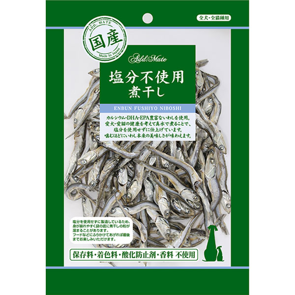 楽天市場 ペティオ 素材そのまま 小さなにぼし 30g 煮干し いわし イワシ 犬猫用 イヌおやつ ネコおやつ 国産 日本製 無添加 魚 フィッシュ 乾燥 全犬種 猫 素材本来の味にこだわり 美味しく仕上げました Petio Petio Online Shop 楽天市場店