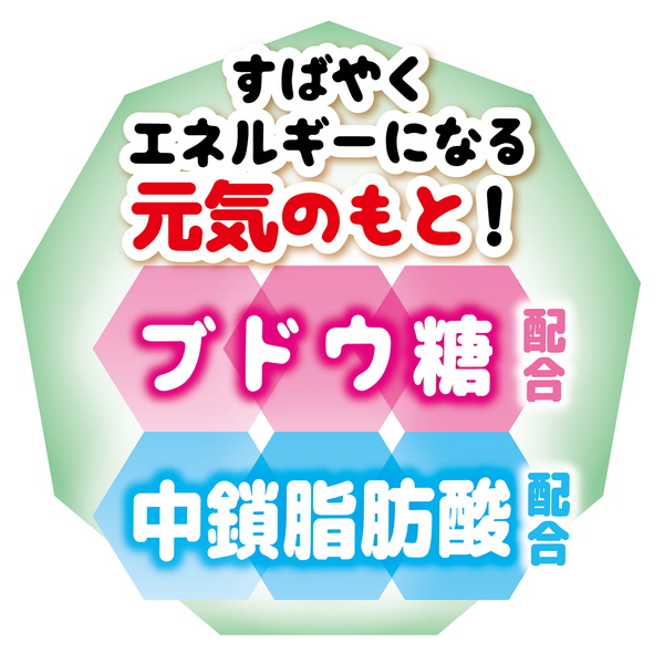 正規店仕入れの 個セット1個分無料 ペティオ かわいくなめちゃう 総合栄養食 ササミ レバーmix 23本入 肝 レトルト 鶏 ウェットスナック 国産 犬用おやつ 着色料不使用 ブドウ糖 中鎖脂肪酸配合 1歳 全犬種 Petio Fucoa Cl