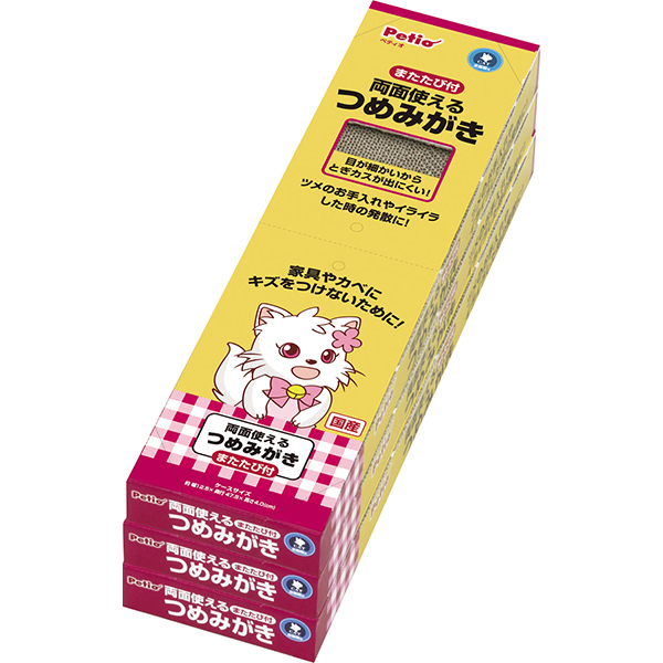 楽天市場】ペティオ necoco ねここ つめみがきホルダー 猫 爪とぎ 