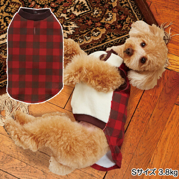 Petio Online Shop 3 Kg Wear Dog Clothes Petio Such As