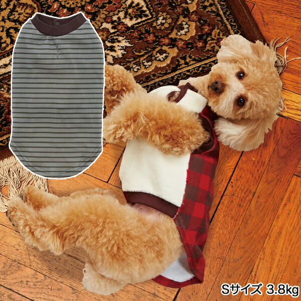 Petio Online Shop 7 Kg Wear Dog Clothes Petio Such As