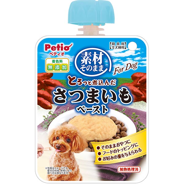 楽天市場 ペティオ 素材そのまま とろっと煮込んだ さつまいも ペースト For Dog 90g 犬用おやつ ドッグフード 着色料無添加 いも 全犬種 とろっと煮込んで素材そのままの美味しさを閉じ込めたペーストおやつ Petio Petio Online Shop 楽天市場店