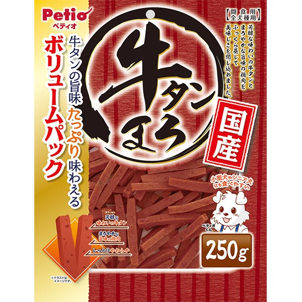 楽天市場】ペティオ 鶏まろ ギザギザチップ チーズ入り 270g 鶏 国産 日本製 犬用おやつ ドッグフード ささみ 鶏 練り物 イヌ 全犬種 鶏肉 とコクのあるチーズ 2つの美味しさを閉じ込めました 鶏の旨味たっぷり味わえるボリュームパック Petio : Petio Online Shop  楽天市場店