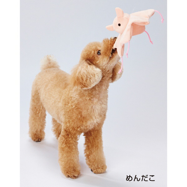 楽天市場 アドメイト アクアメイトフリスビー めんだこ フリスビー 犬用おもちゃ 音の鳴る笛付き スローイングしやすく一緒に遊べる 超小型犬 小型犬 比較的噛む力の弱い犬種向き Add Mate Petio Online Shop 楽天市場店 楽天市場 アドメイト アクアメイトフリスビー めんだこ フリスビー 犬用おもちゃ 音の鳴る笛付き スローイングしやすく一緒に遊べる 超小型犬 小型犬 比較的噛む力の弱い犬種向き Add Mate Petio Online Shop 楽天市場店