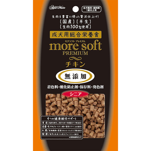 楽天市場】アドメイト more soft モアソフト プレミアム チキン&ビーフ