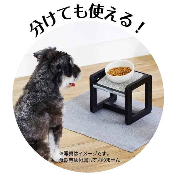 楽天市場 アドメイト ヴィラフォート ダイニングドッグテーブル 超小型犬 中型犬 食器 食事台 樹脂 抗菌 高さ調整 Add Mate Petio Online Shop 楽天市場店