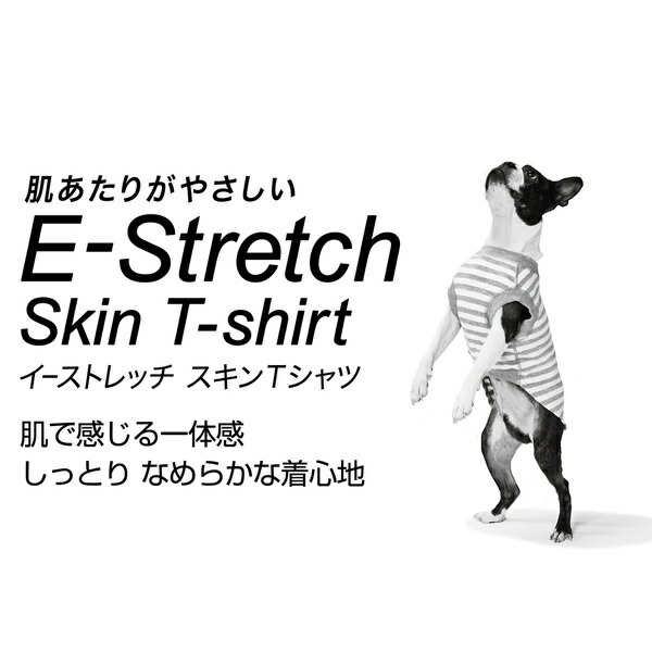 楽天市場 ペティオ E Stretch スキンｔシャツ ミディアムレッド M 中型犬 短毛 長毛 イヌ アパレル 犬服 ウェア Petio Petio Online Shop 楽天市場店