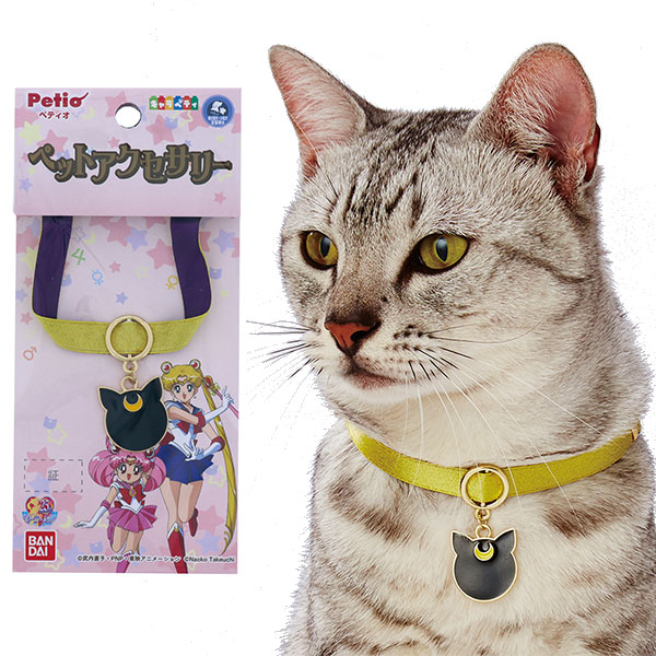 楽天市場 ペティオ 美少女戦士セーラームーン Sailor Moon ペットアクセサリー ルナ 超小型犬 小型犬 猫兼用 チョーカー イヌ ネコ 日本製 キャラペティ Petio Petio Online Shop 楽天市場店