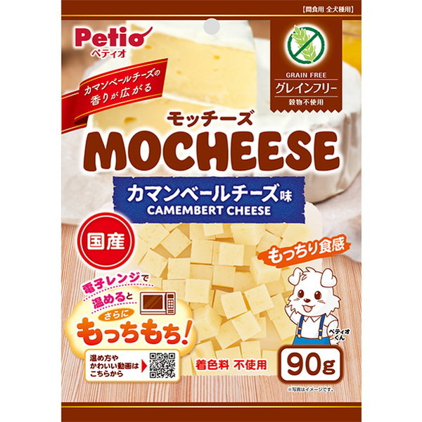 楽天市場】ペティオ マイトリーツ MY TREATS 総合栄養食 ソフトブレッド ベイクドチーズ スティック 60g 棒型 国産 犬用おやつ  発色剤不使用 パン 1歳〜 イヌ Petio W13969 : Petio Online Shop 楽天市場店