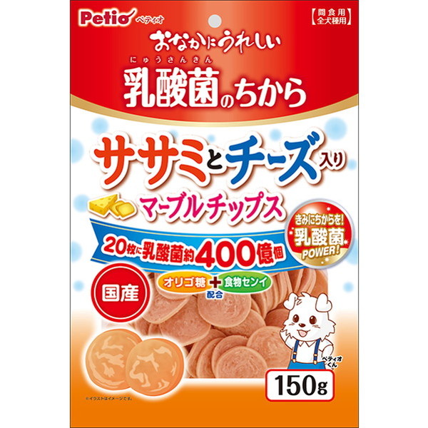 楽天市場 ペティオ おなかにうれしい マーブルチップスソフト ササミとチーズ入り 150g 鶏 乳酸菌 国産 犬用おやつ オリゴ糖 食物センイ配合 6ヶ月 全犬種 Petio Petio Online Shop 楽天市場店