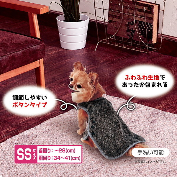 楽天市場 ペティオ 犬用ウェア Porta ポルタ 楽に着せられるあったかブランケット Ss 全年齢 超小型犬 短毛 長毛 Petio Petio Online Shop 楽天市場店