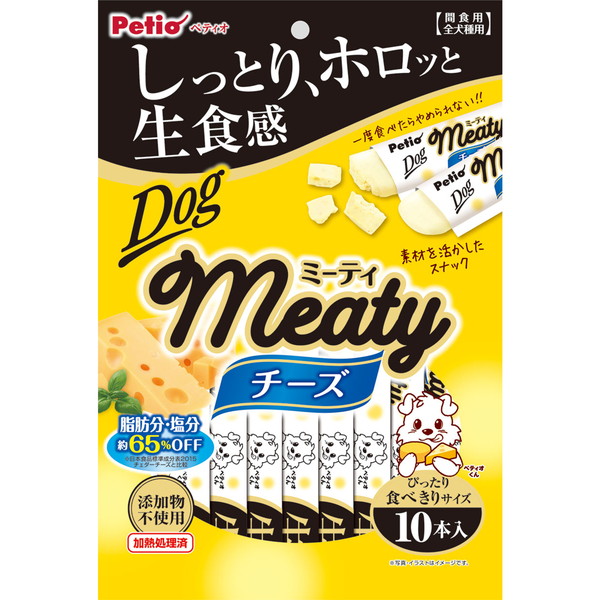 楽天市場 ペティオ ミーティ Meaty チーズ 10本入 犬用おやつ 脂肪分 塩分約65 Off 添加物不使用 3ヶ月 全犬種 Petio Petio Online Shop 楽天市場店