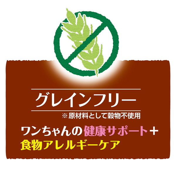 楽天市場 ペティオ ササミ巻き 極細デンタルガム グレインフリー 16本入 鶏 犬用おやつ 着色料不使用 コラーゲン繊維 コーティング 1歳 超小型犬 中型犬 Petio Petio Online Shop 楽天市場店