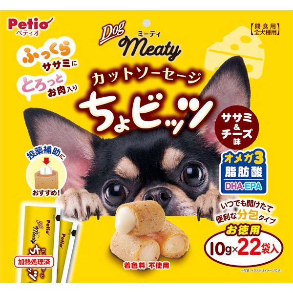 楽天市場 ペティオ ミーティ Meaty カットソーセージ ちょビッツ ササミ チーズ味 10g 22袋入 鶏 犬用おやつ 着色料不使用 ササミ オメガ3脂肪酸 Dha Epa 3ヶ月 全犬種 Petio Petio Online Shop 楽天市場店