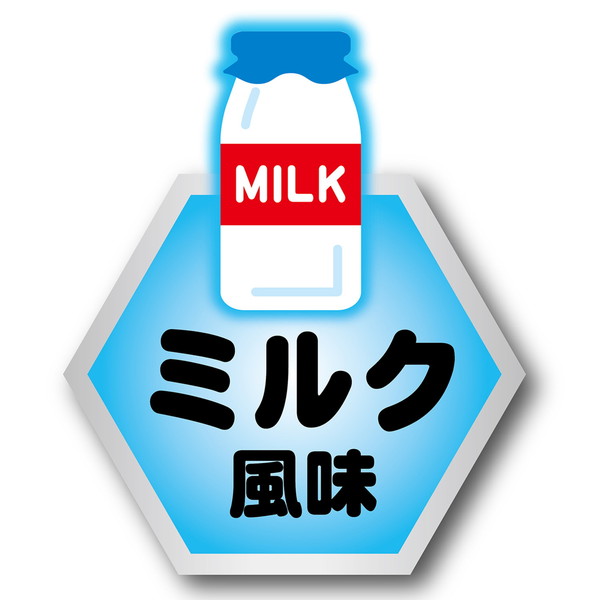 楽天市場 ペティオ デンタルコーン ミルク風味 Sサイズ 8本入 デンタル オーラルケア 国産 犬用おやつ カルシウム カゼインプロテイン オメガ3脂肪酸 Dha Epa 配合 1歳 超小型犬 小型犬 Petio Petio Online Shop 楽天市場店