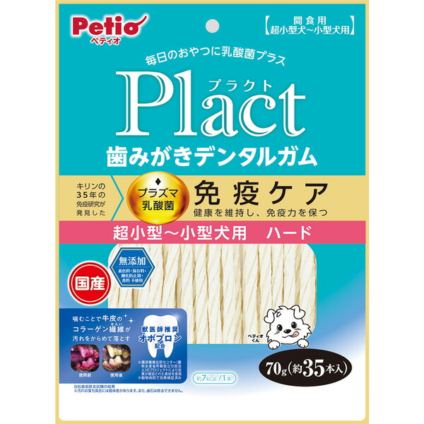 【楽天市場】ペティオ プラクト Plact 歯みがきデンタルガム 超小型から小型犬 低脂肪やわらか 70g デンタル オーラルケア 国産 犬用おやつ  低脂肪約75％カット 酸化防止剤,保存料,着色料,香料無添加 オボプロン配合 コラーゲン繊維 1歳? Petio : Petio Online ...