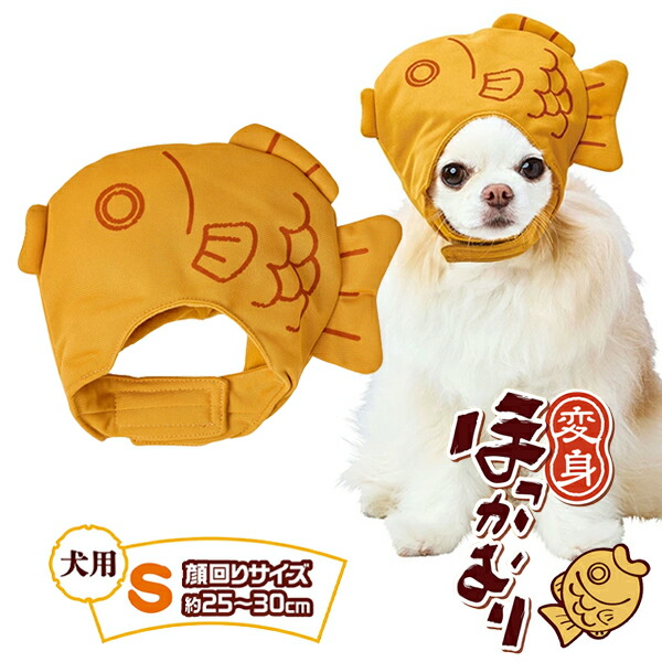 犬服・アクセサリー yusa 楽天市場】騎手犬用コスチューム Zack & Zoey US8732 16