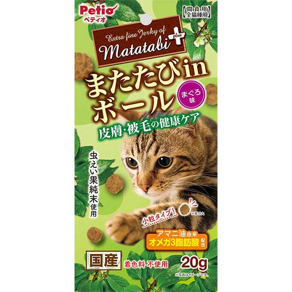 楽天市場】ペティオ またたびプラス またたびinボール オーラル
