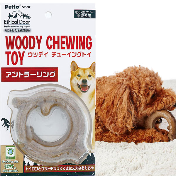 楽天市場】ペティオ 犬用おもちゃ EthicalDoor エシカルドア