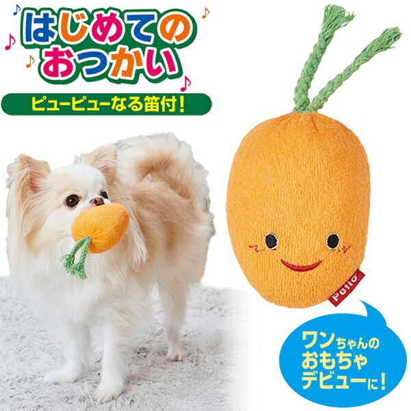 楽天市場】【SSポイント10倍】24個セット 1個分お得 送料無料|ペティオ