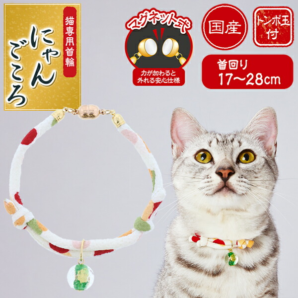 楽天市場】【12/5限定！対象商品15%引クーポン配布中】ペット用