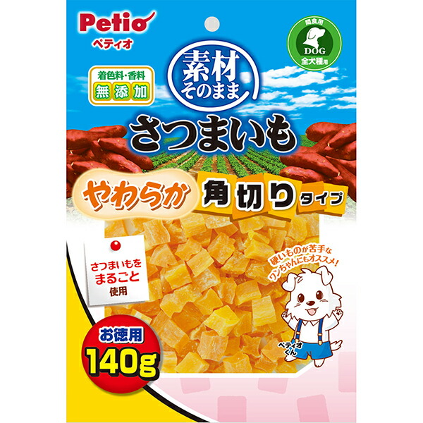 【新品未開封】素材そのまま さつまいも スティックタイプ 330g 20袋セット 新品未開封】素材そのまま さつまいも スティックタイプ 330g 20